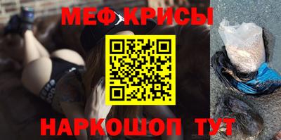 гашиш Апшеронск