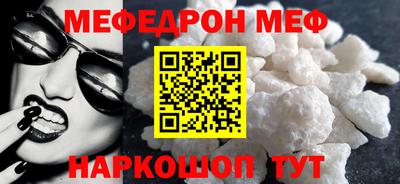 ПСИЛОЦИБИНОВЫЕ ГРИБЫ Аргун