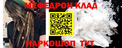 ПСИЛОЦИБИНОВЫЕ ГРИБЫ Аргун