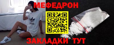 наркотики Апрелевка