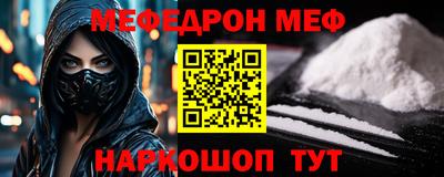 гашиш Апшеронск