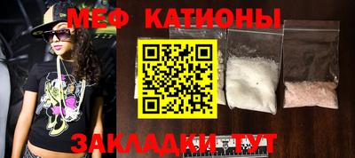ПСИЛОЦИБИНОВЫЕ ГРИБЫ Аргун