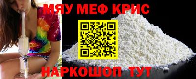 ПСИЛОЦИБИНОВЫЕ ГРИБЫ Аргун