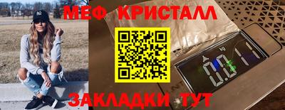 ПСИЛОЦИБИНОВЫЕ ГРИБЫ Аргун