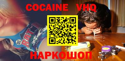 ПСИЛОЦИБИНОВЫЕ ГРИБЫ Аргун