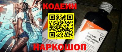 наркотики Апрелевка