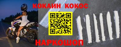 гашиш Апшеронск