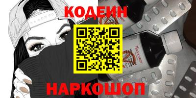 ПСИЛОЦИБИНОВЫЕ ГРИБЫ Аргун