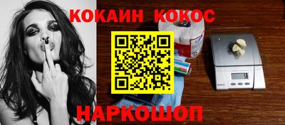 ПСИЛОЦИБИНОВЫЕ ГРИБЫ Аргун