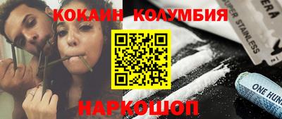 гашиш Апшеронск