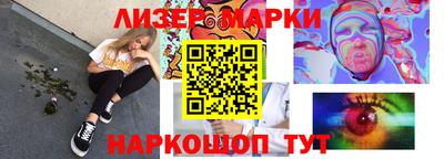 гашиш Апшеронск