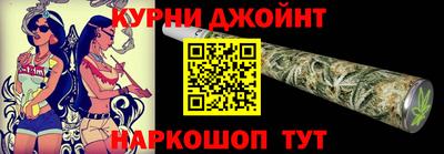 ПСИЛОЦИБИНОВЫЕ ГРИБЫ Аргун