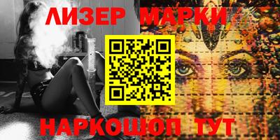ПСИЛОЦИБИНОВЫЕ ГРИБЫ Аргун