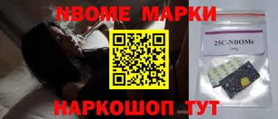 ПСИЛОЦИБИНОВЫЕ ГРИБЫ Аргун