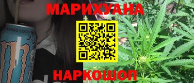 ПСИЛОЦИБИНОВЫЕ ГРИБЫ Аргун