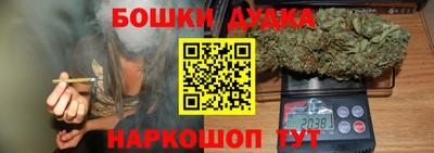 наркотики Апрелевка