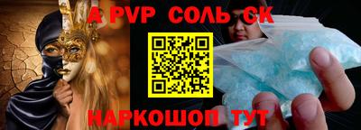 ПСИЛОЦИБИНОВЫЕ ГРИБЫ Аргун