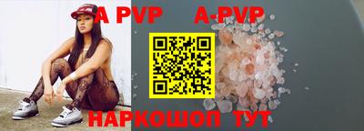 ПСИЛОЦИБИНОВЫЕ ГРИБЫ Аргун