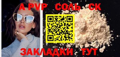 ПСИЛОЦИБИНОВЫЕ ГРИБЫ Аргун