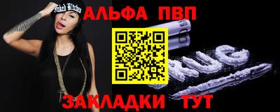наркотики Апрелевка