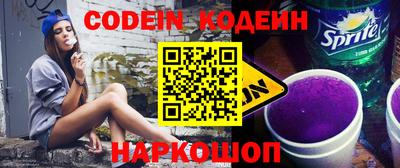 наркотики Апрелевка