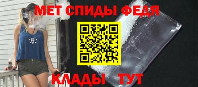 наркотики Апрелевка