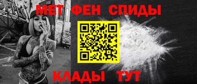 MDMA Premium VHQ Чебаркуль