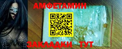 гашиш Апшеронск