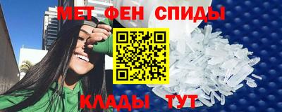 наркотики Апрелевка