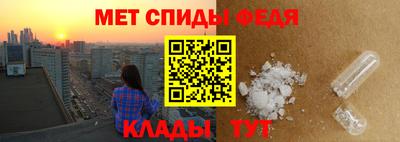 наркотики Апрелевка