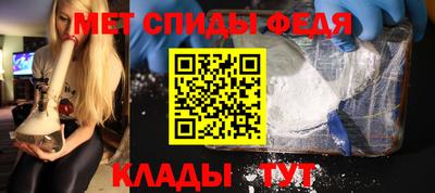 гашиш Апшеронск