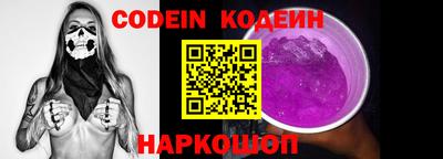 наркотики Апрелевка