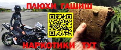 ПСИЛОЦИБИНОВЫЕ ГРИБЫ Аргун