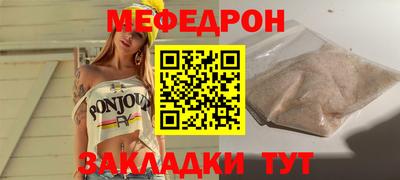 гашиш Апшеронск
