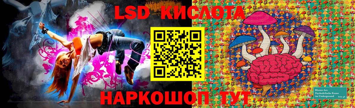 Артём  наркотики  Вход с VPN  Наркотические марки 1,8мг  Марки NBOMe 